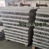 小孔钢板网 墙面抹灰防裂铝卷网 铝格过滤网 昭信出口品质