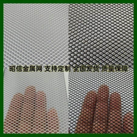 铝板网图片450
